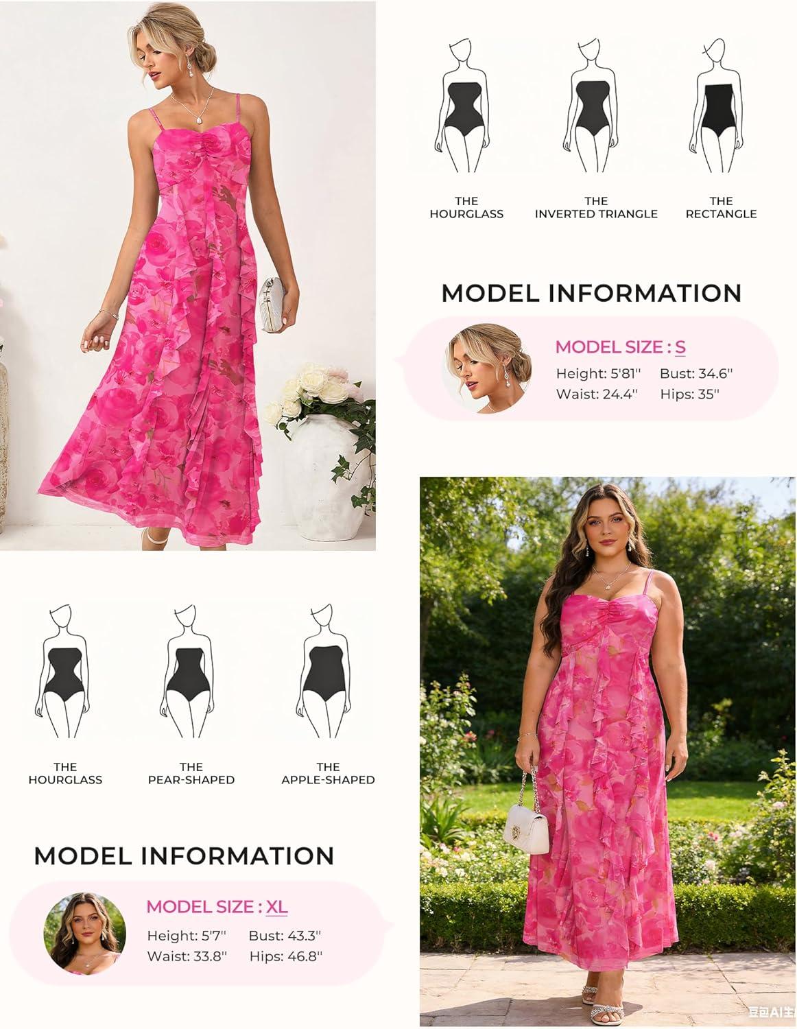 imageGRACE KARIN Womens Summer Floral Maxi Dress Spaghetti Strap Ruffle Wedding Guest Dresses Beach Long Mesh SundressRose Red Floral