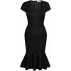 Black (Solid)