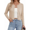 Light Khaki
