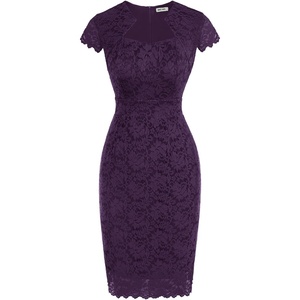 GRACE KARIN Cocktail Dress for Women Cap Sleeve Lace Dress for Wedding Guest Business Casual Dresses(Dark Purple)