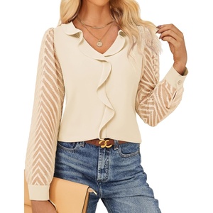 GRACE KARIN Womens Business Casual Tops Sheer Lace Long Sleeve Blouses Work Office Outfits Formal Dressy Shirt Ruffle V Neck(Beige)