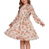 Beige Floral