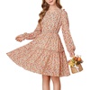 Apricot Orange Floral