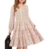 Beige Orange Floral