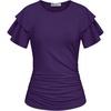 Dark Purple